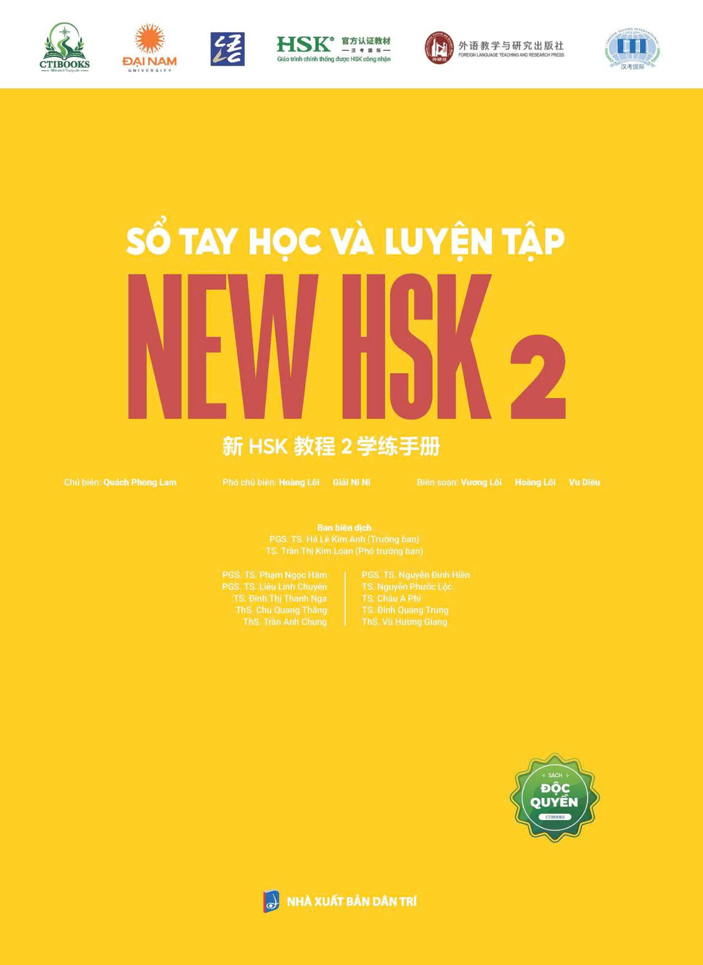 Sổ tay học và luyện tập NEW HSK 2