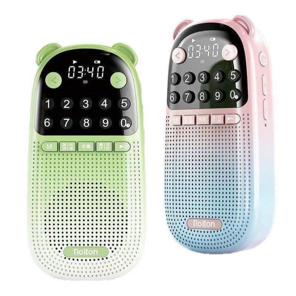Loa học ngoại ngữ hình 14